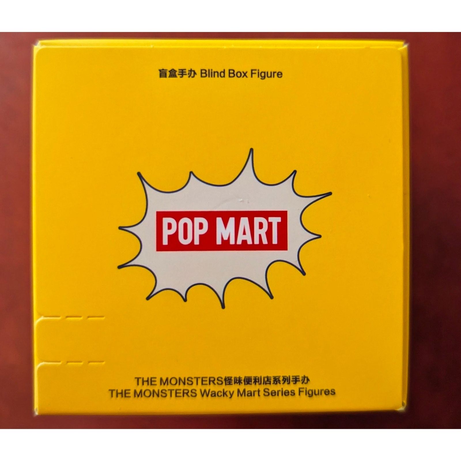 POP84 SEALED Wacky Mart Labubu Blind Box *brand new* Size ONE SIZE - 5 Thumbnail