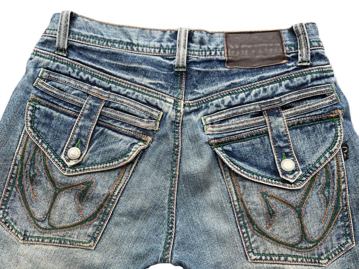 Other Morgan Japan Distressed Multipocket Punk Denim Jeans 31x32.5 Size US 31 - 8 Thumbnail