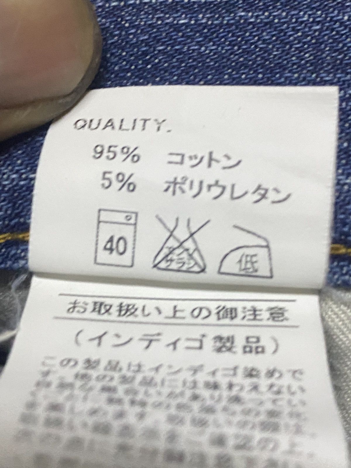 Japanese Brand Moussy Blue Wash Distressed Flare Jeans