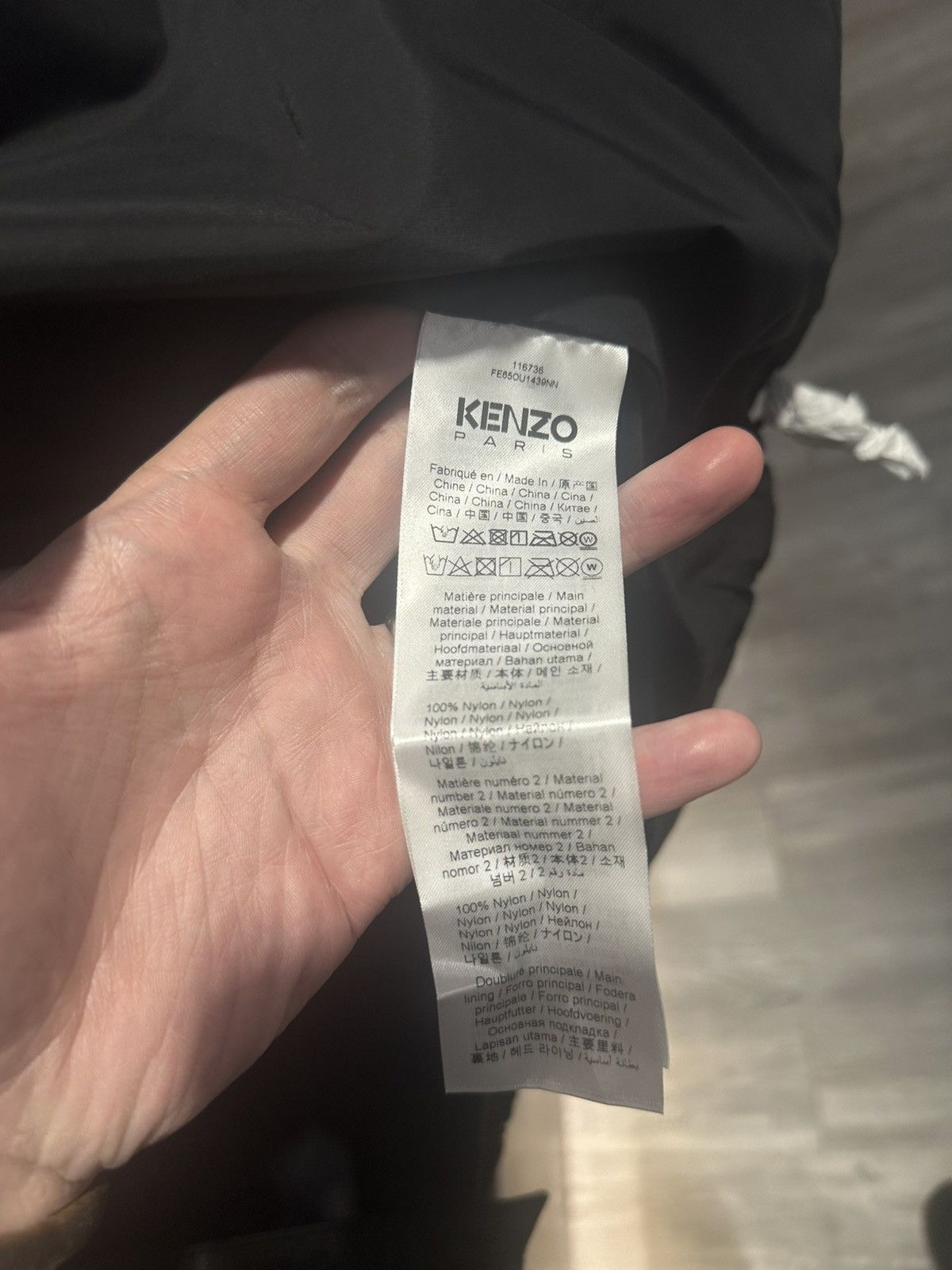 Kenzo × Nigo Kenzo Star Tiger Down Jacket (Runway) Size US M / EU 48-50 / 2 - 5 Thumbnail