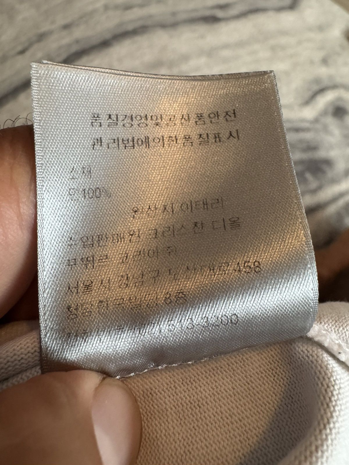 Dior × Stussy DIOR x Shawn Stussy tshirt SEE REAL SIZES IN PHOTOS BY TAPE Size US XS / EU 42 / 0 - 15 Thumbnail