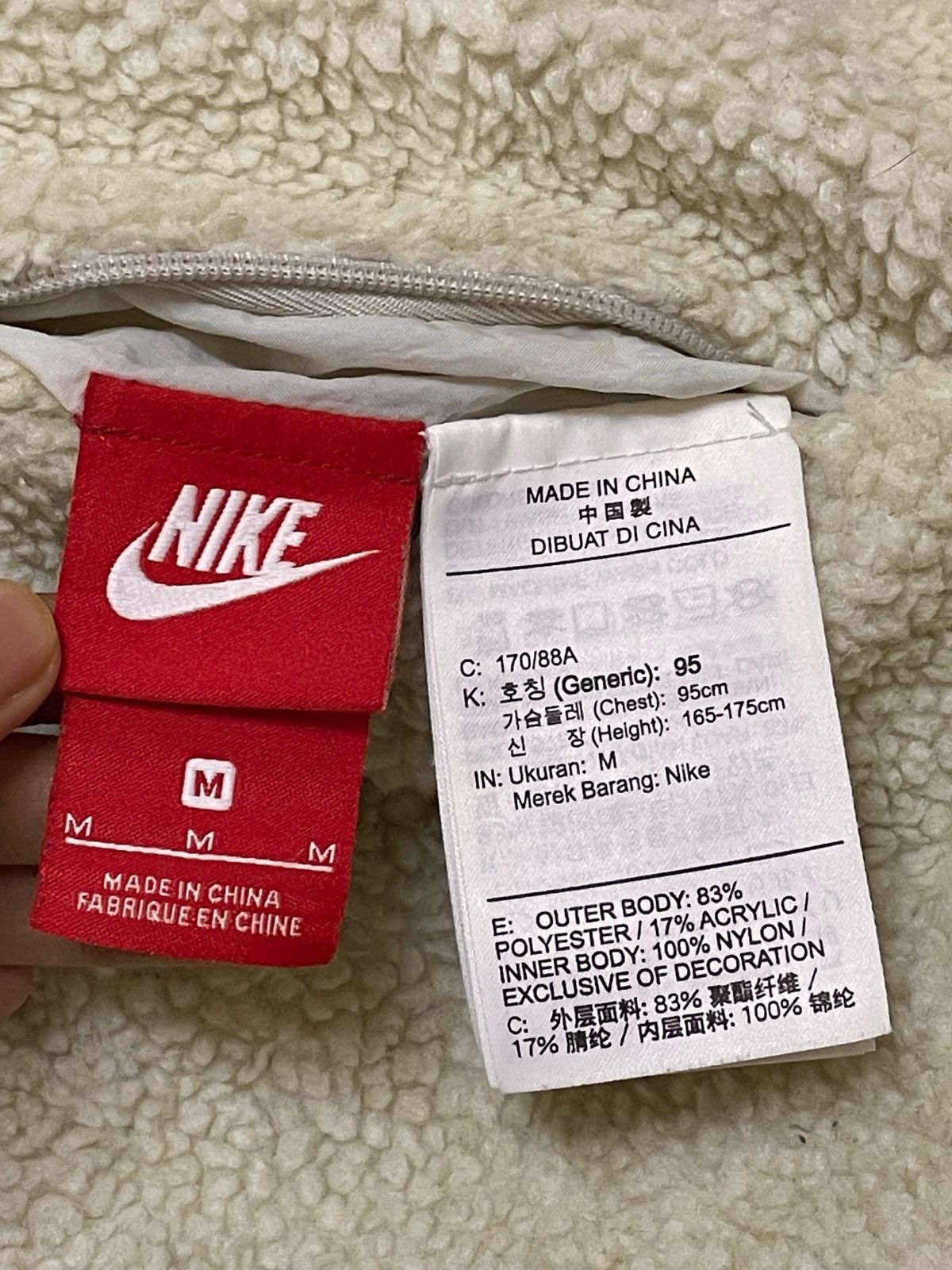 Nike Rare Design Nike Big Swoosh Boa Fleece Reversible Jacket Size US M / EU 48-50 / 2 - 14 Thumbnail