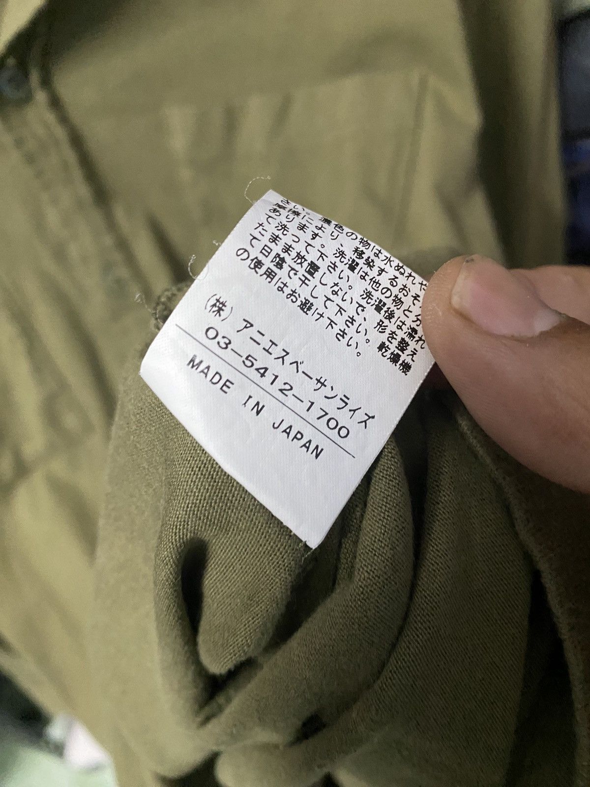 agnes b. Agnes B Homme Paris Shirt Button Up Green Military Size XS / US 0-2 / IT 36-38 - 6 Thumbnail
