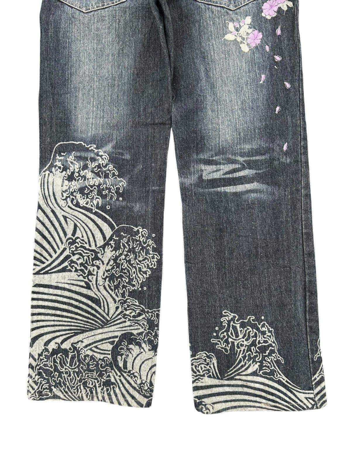 Japanese Brand × Kapital × Vintage Karakuri Tamashii Inspired Japanese GUMU Denim Jeans Rare ☠️ Size US 34 / EU 50 - 12 Thumbnail