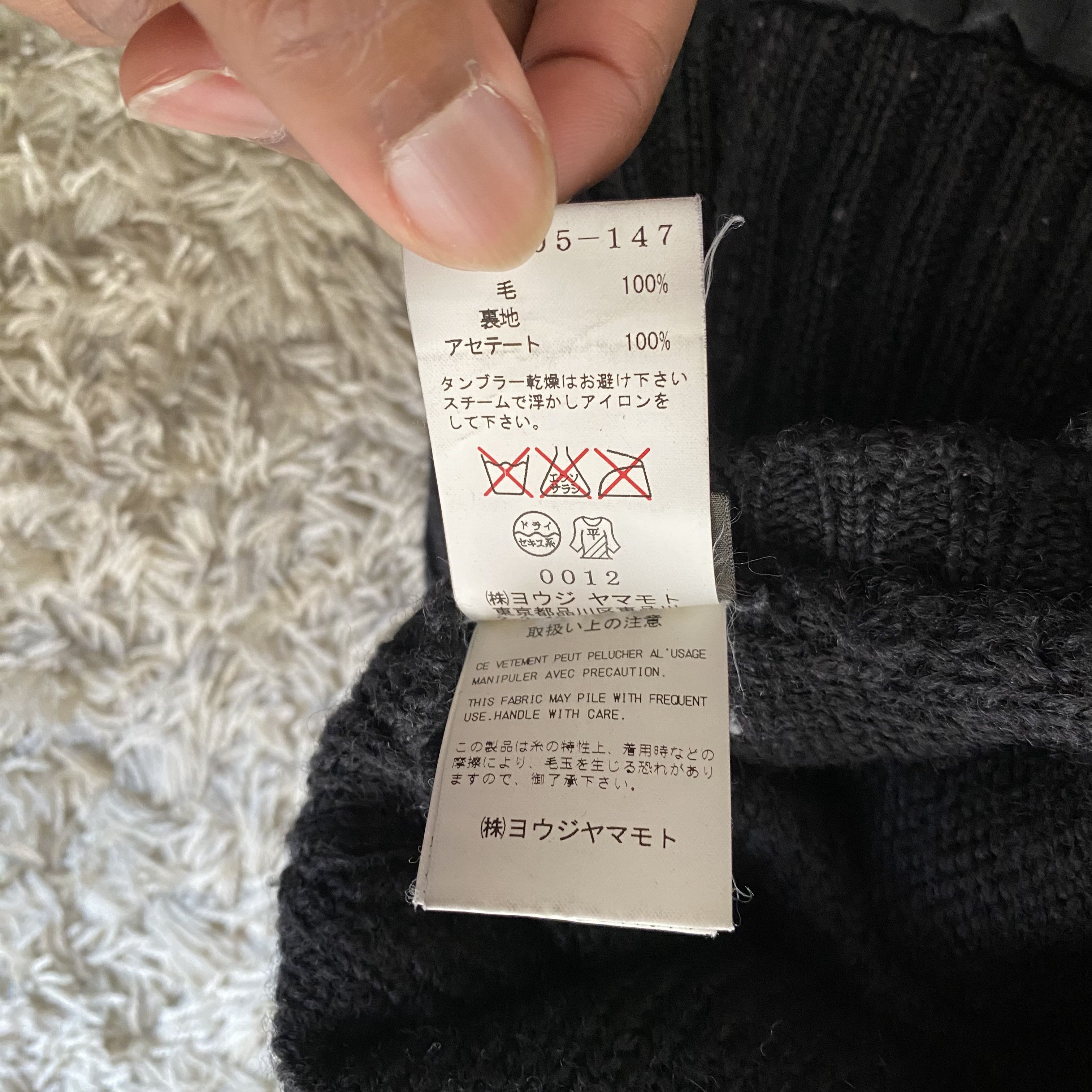 Yohji Yamamoto Yohji Yamamoto Y's Mermaid Wool Bomber Jacket 02 A/W Size US L / EU 52-54 / 3 - 4 Thumbnail