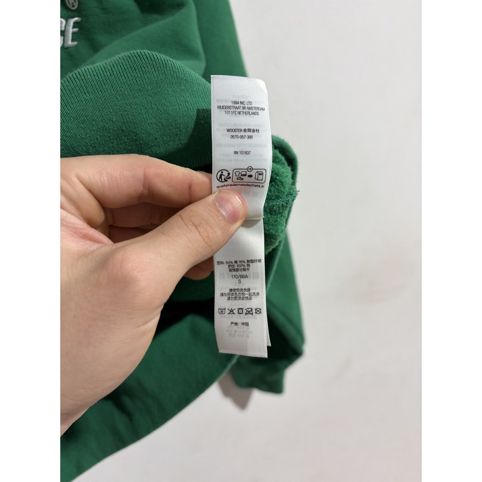 Supreme SUPREME GREEN PERFORMANCE ZIP UP SIZE SMALL NEW Size US S / EU 44-46 / 1 - 8 Thumbnail
