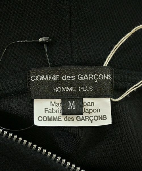Comme des Garcons Homme Plus Hoodie Side Open with Fur Design Size US M / EU 48-50 / 2 - 3 Thumbnail