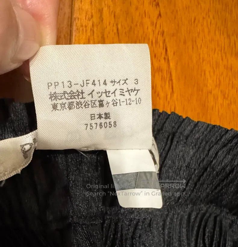 Issey Miyake Issey Miyake size:3 Black Asymmetric Pants Size 42" / US 20 - 3 Thumbnail
