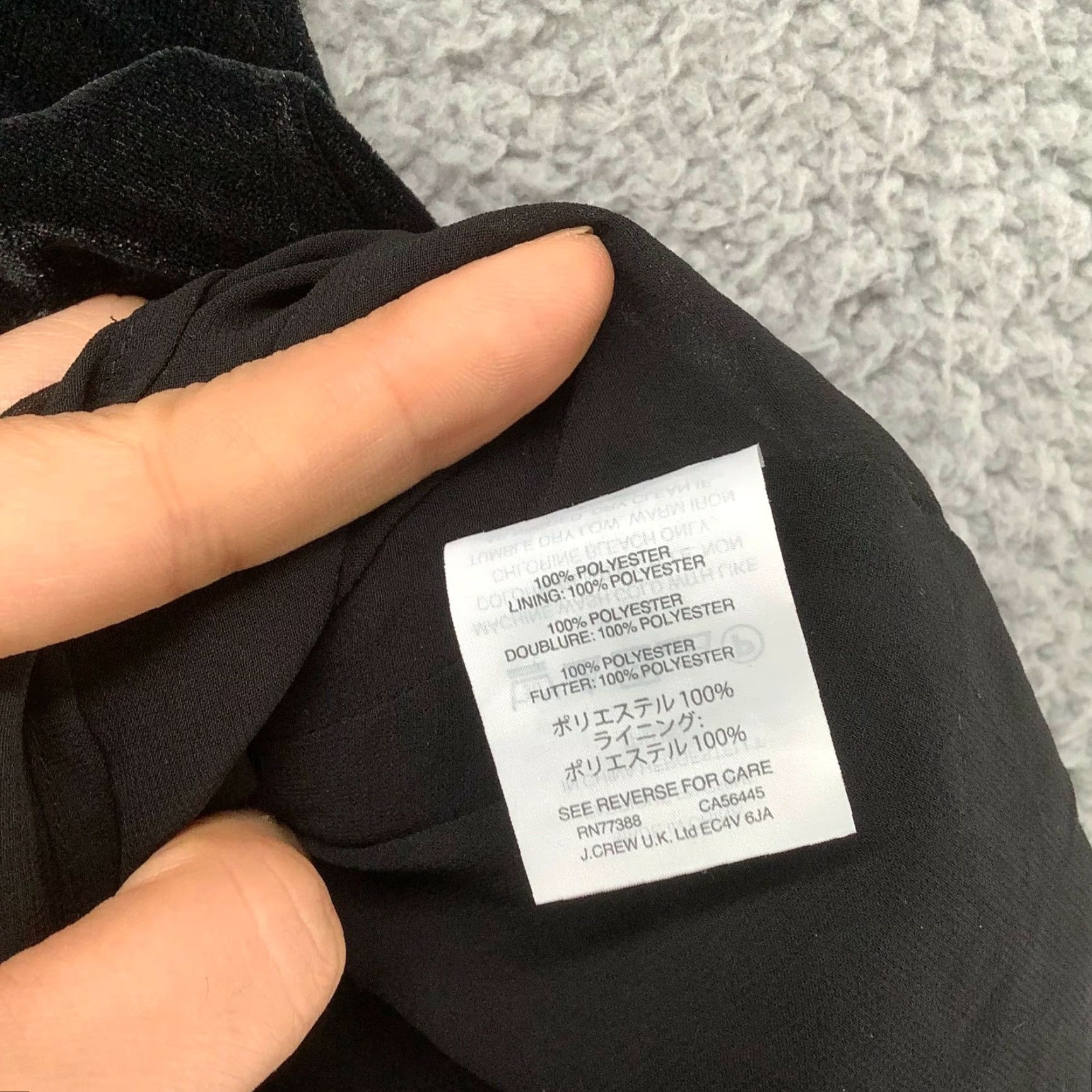 J.Crew J. Crew Velvet Cami Top Womens 4P Black Ruffle V-Neck Adjustable Strap Camisole Tank Shirt Velvet Cami Womens 4P Black Size S / US 4 / IT 40 - 5 Thumbnail