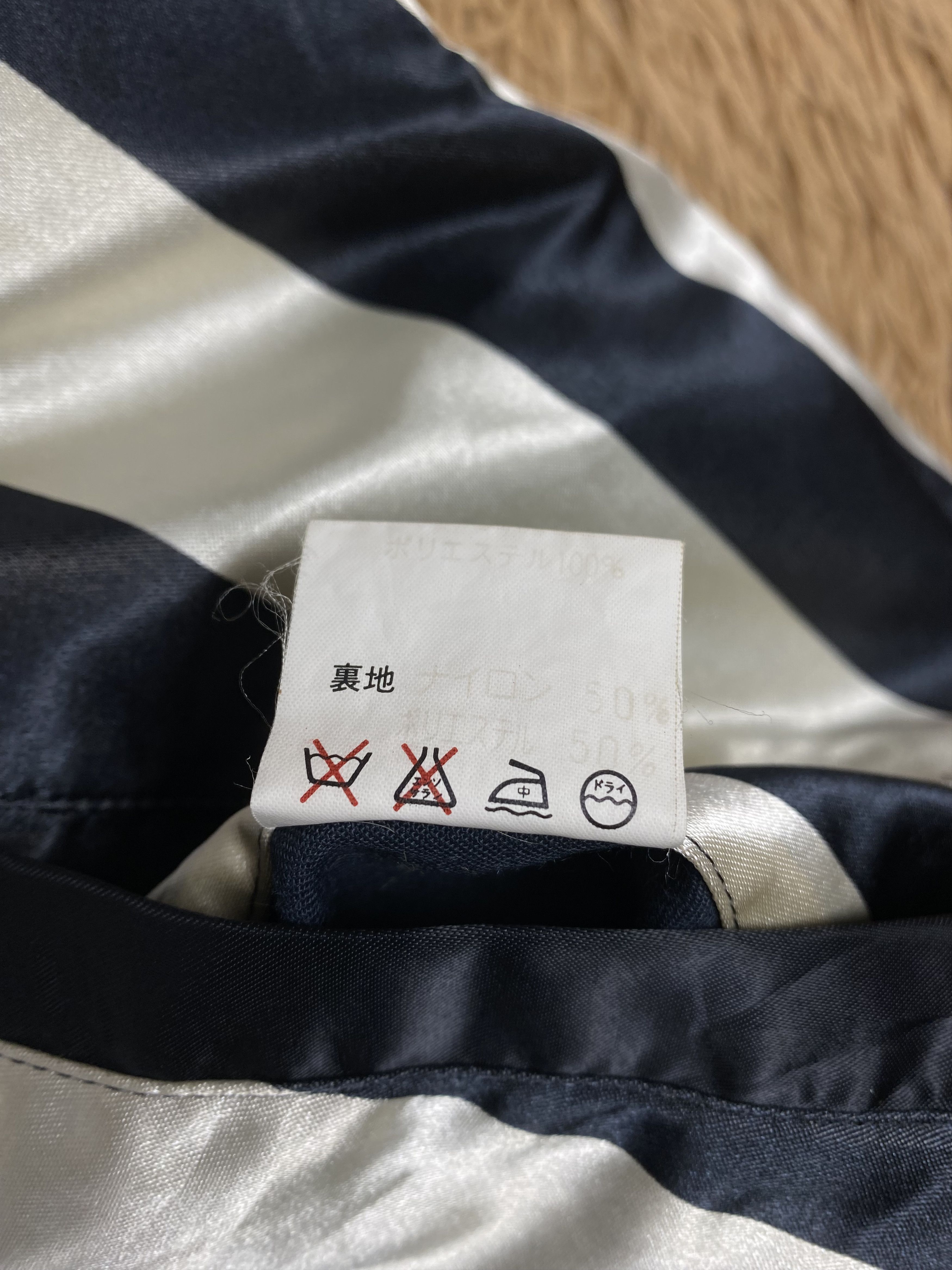 Japanese Brand Vintage One Quarter Reversible Jacket DJ0996 Size US L / EU 52-54 / 3 - 8 Thumbnail