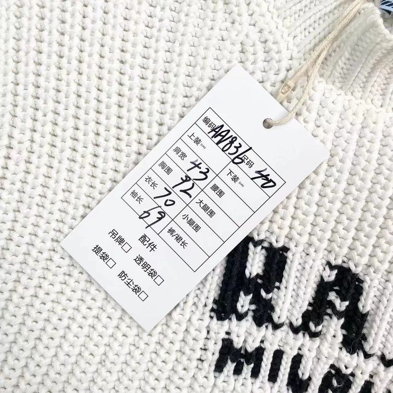 Prada Prada Letter logo round-neck sweater Size US XXS / EU 40 - 6 Thumbnail