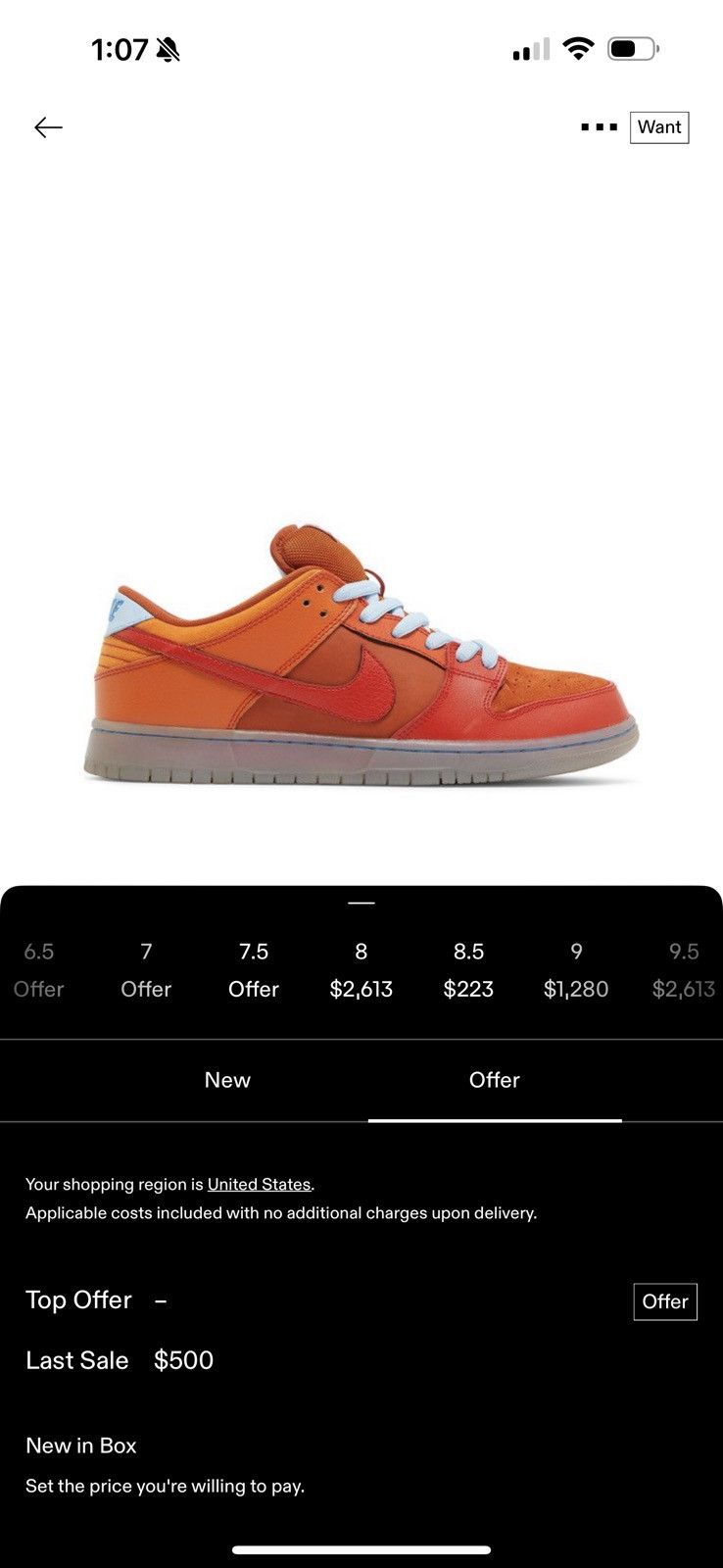 Nike Nike SB Dunk Pro 'Fire & Ice' 2013 Size US 8 / EU 41 - 9 Thumbnail