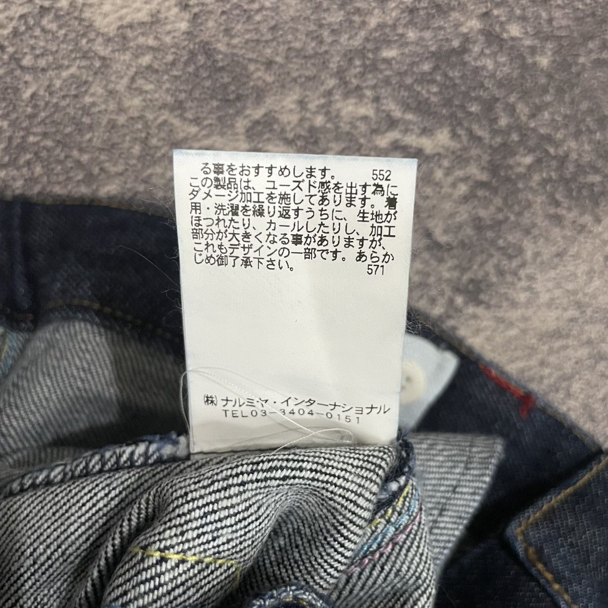Hysteric Glamour × Japanese Brand 90's Angel blue jeans flared pants Size 30" / US 8 / IT 44 - 9 Thumbnail