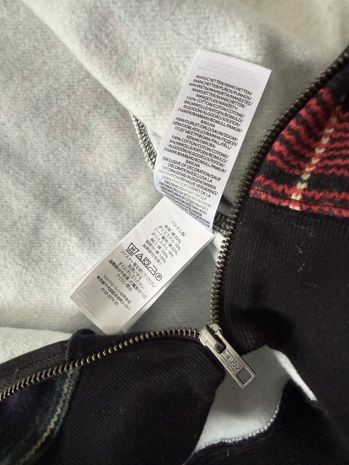 Polo Ralph Lauren Polo Patchwork Hoodie Size US L / EU 52-54 / 3 - 8 Thumbnail