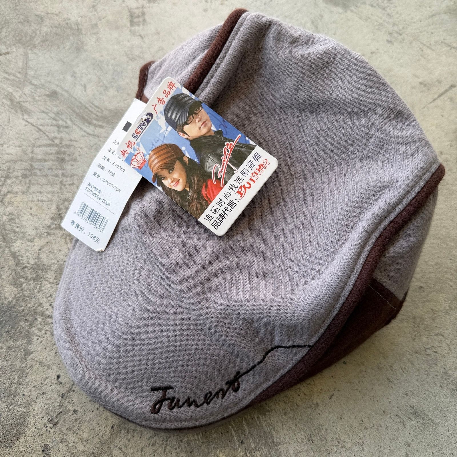 Other Vintage y2k japan Two-Tone Cotton cabbie buckle Hat Size ONE SIZE - 5 Thumbnail