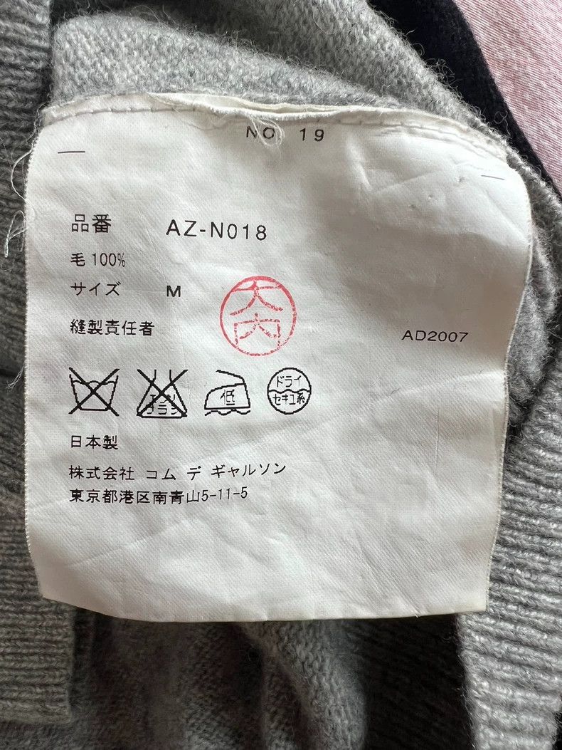 Comme des Garcons Comme Des Garcons Cardigan Size M / US 6-8 / IT 42-44 - 4 Thumbnail