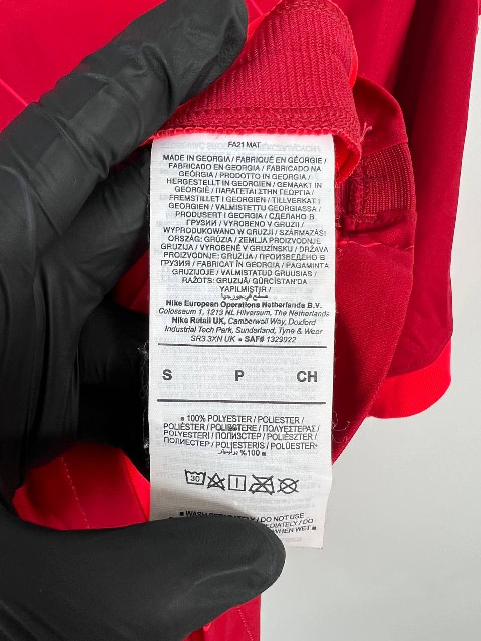 Nike LIVERPOOL 2021 2022 HOME SHIRT FOOTBALL NIKE Sz S DB2560-688 Size US S / EU 44-46 / 1 - 5 Thumbnail