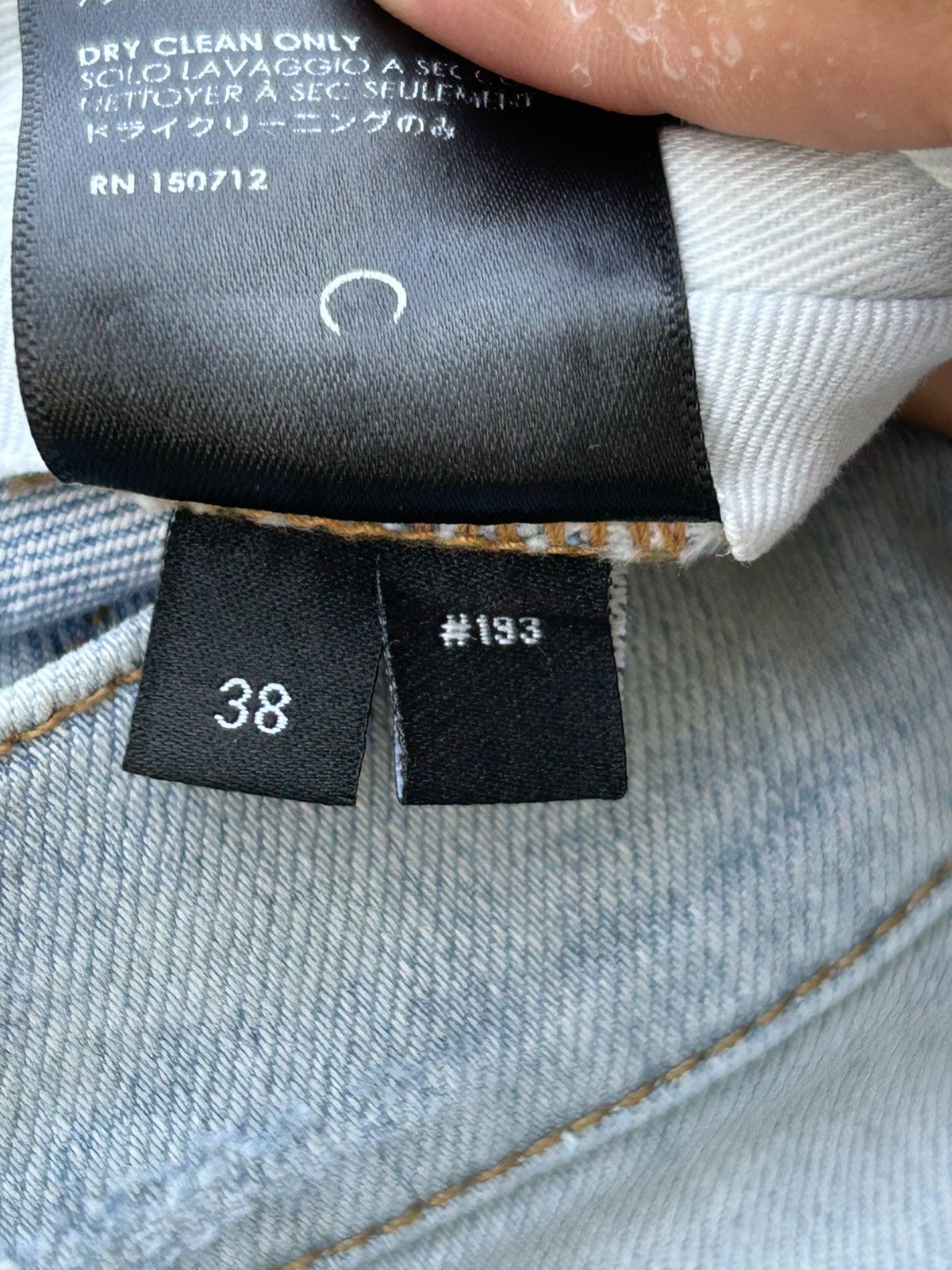 Amiri Amiri art patch jeans Size US 38 / EU 54 - 13 Thumbnail