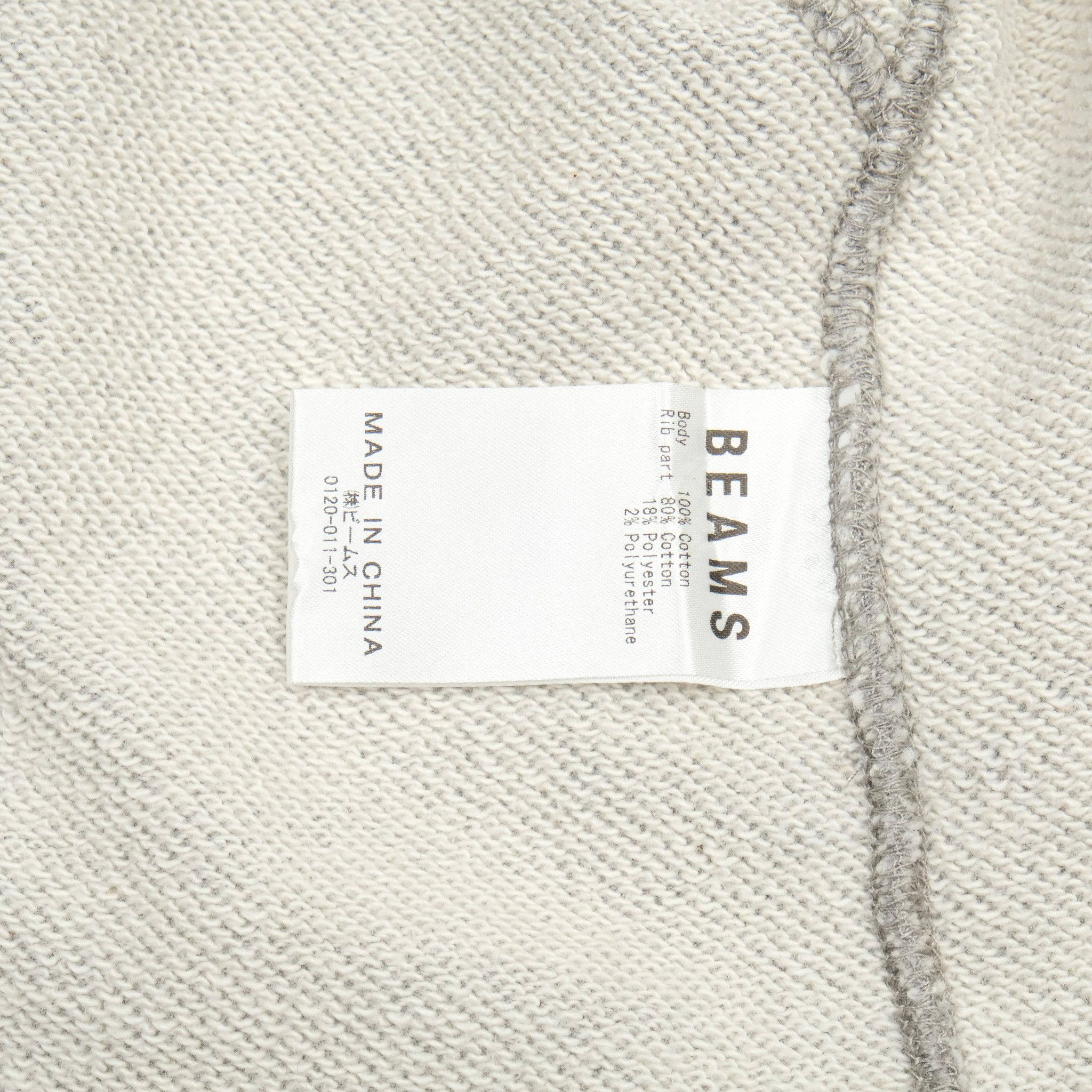 Beams Japan 【BEAMS SSZ / SWEAT & 円 LS TEE / OS】 Size US L / EU 52-54 / 3 - 5 Thumbnail