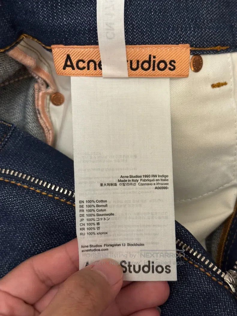 Acne Studios Acne Studios 1993 High-Waist Light Blue Jeans Size US 29 - 7 Thumbnail