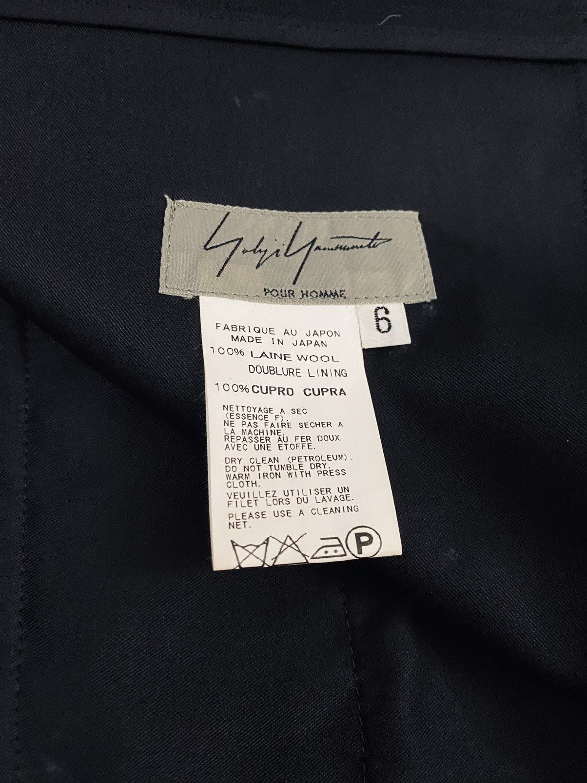 Yohji Yamamoto Yohji Yamamoto 🇯🇵 pour homme Nero dc wool slacks 6 NWT Size US 38 / EU 54 - 13 Thumbnail