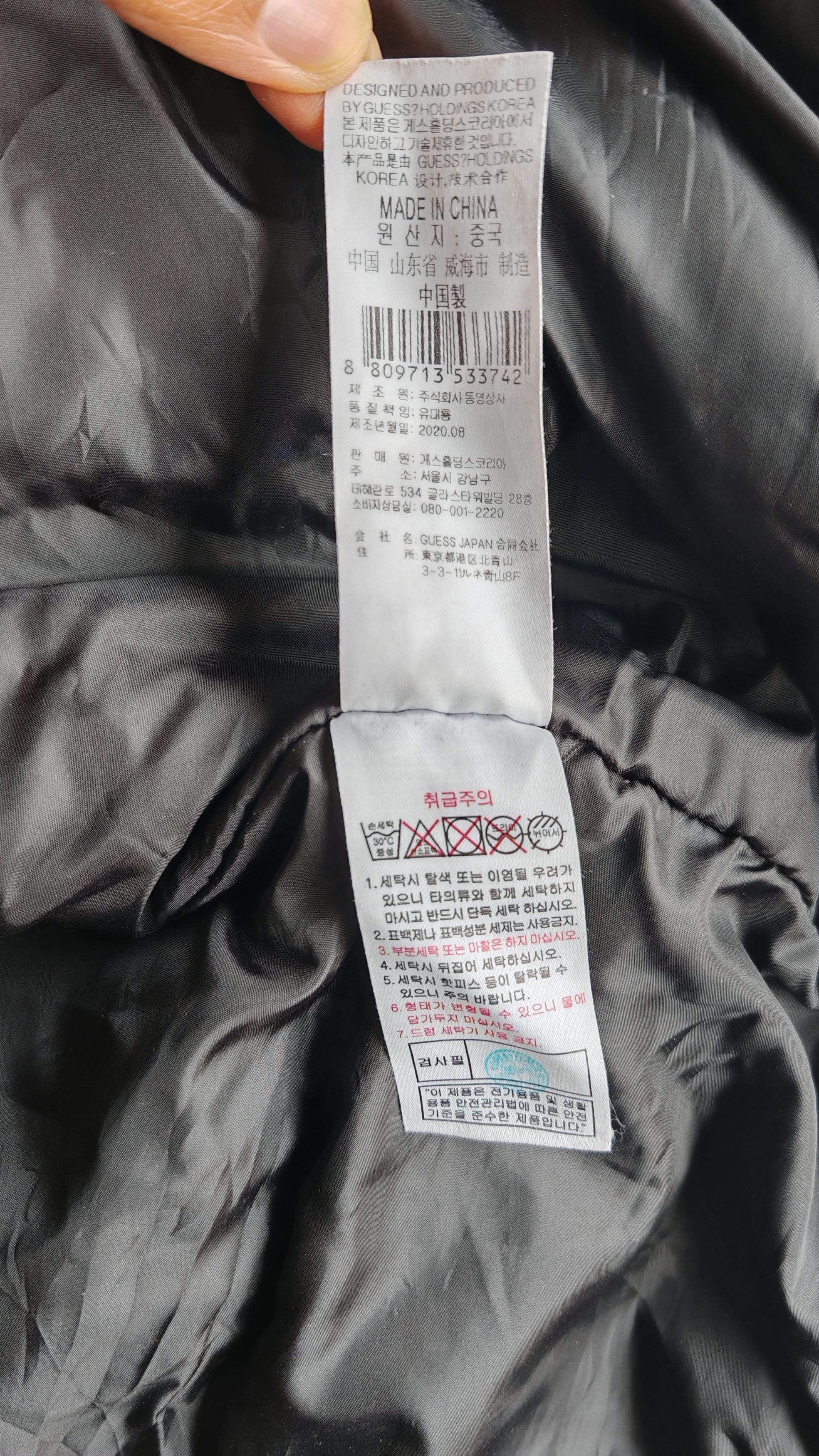 Guess Guess Los Angeles Small Logo Sweatshirt Size US M / EU 48-50 / 2 - 7 Thumbnail