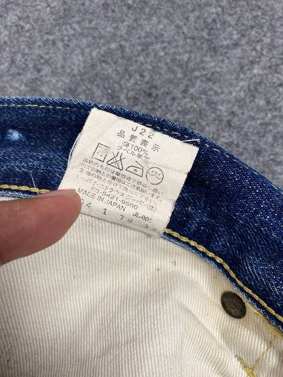 Levi's vintage levis 503b-xx big e selvedge distressed denim Size US 35 - 15 Thumbnail