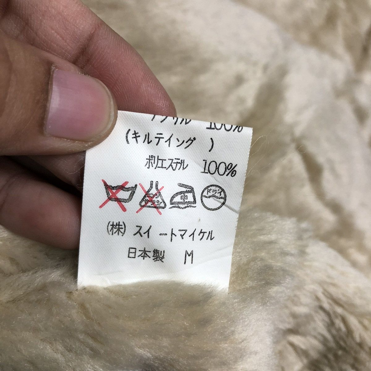 Japanese Brand × Vintage 📌VINTAGE BIKER JACKET S-MICHAEL MINK FUR SHEARLING Size US M / EU 48-50 / 2 - 18 Thumbnail