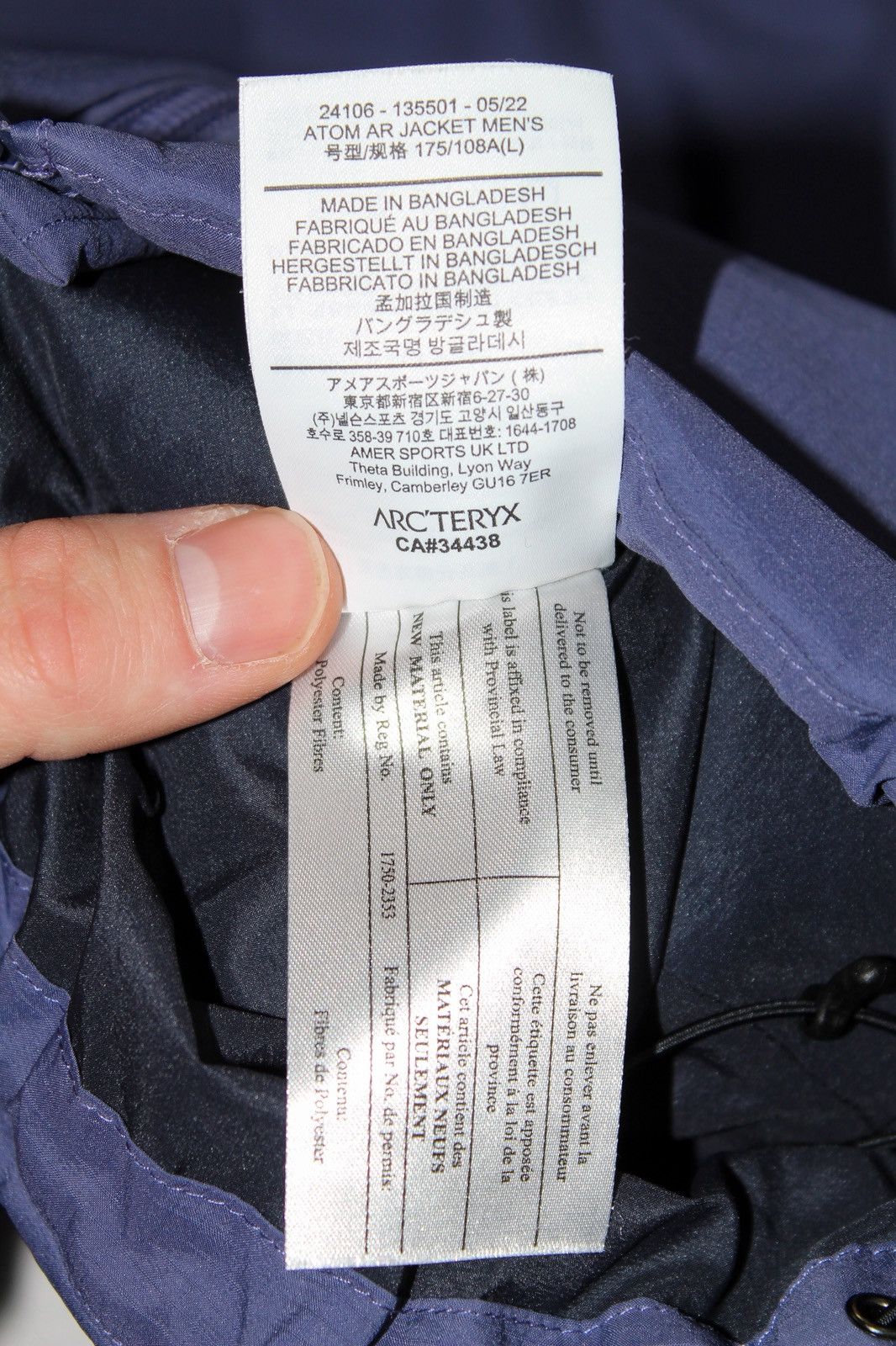 Number (N)ine Atom AR Jacket (SV) Size US L / EU 52-54 / 3 - 5 Thumbnail