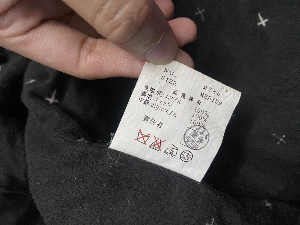 Undercover AW02 Undercover 'Witch's Cell' Groupie Jacket Size US L / EU 52-54 / 3 - 7 Thumbnail