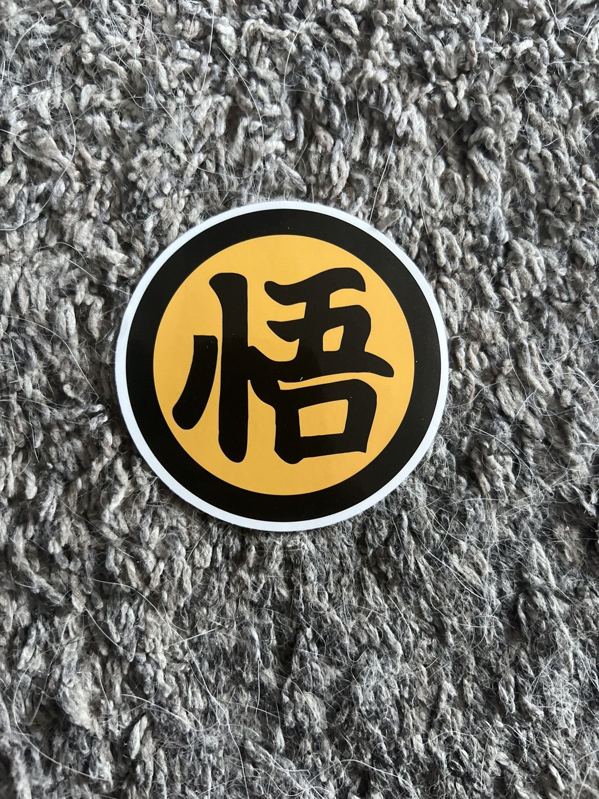 Hypebeast Dragon Ball Go Sticker Size ONE SIZE - 1 Thumbnail
