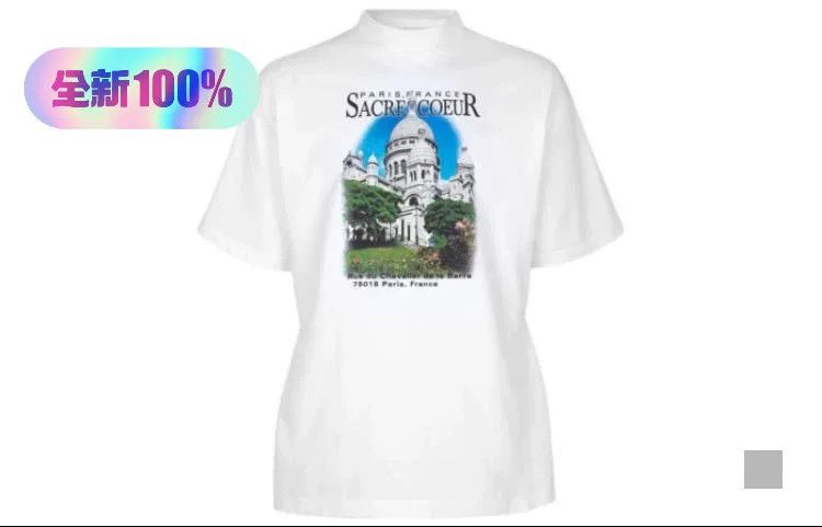 Balenciaga Balenciaga Paris Landmarks Print T-Shirt Size S / US 4 / IT 40 - 1 Thumbnail