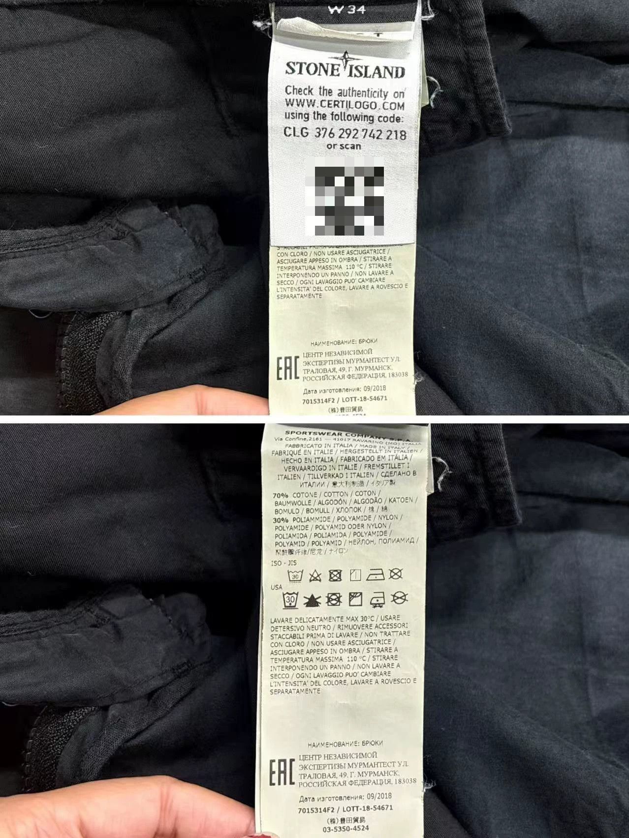 Stone Island Stone Island Shadow Project Ghost Cargo Pants W34 Size US 34 / EU 50 - 8 Thumbnail