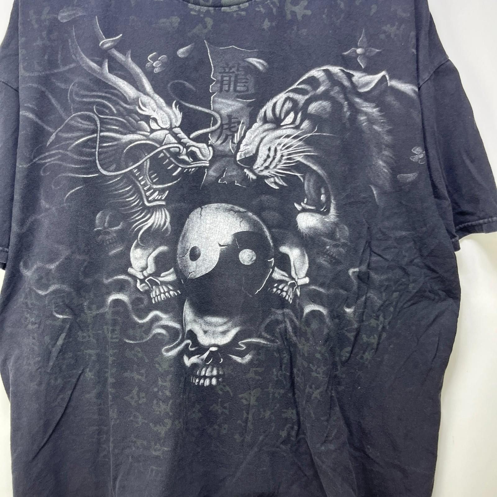 Vintage Vintage Y2K Dragon Tiger Skull Skater T Shirt 2XL Faded Size US XXL / EU 58 / 5 - 2 Thumbnail