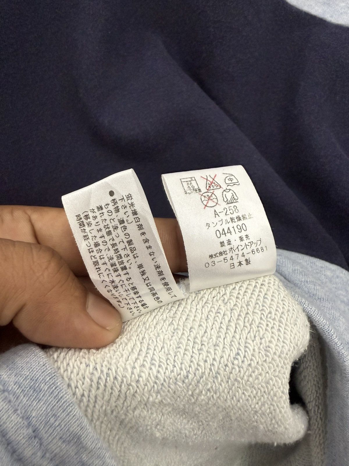 Hai Sporting Gear 🔥 HAI SPORTING GEAR ISSEY MIYAKE ROUNDNECK SWEATSHIRT - M Size US M / EU 48-50 / 2 - 9 Thumbnail