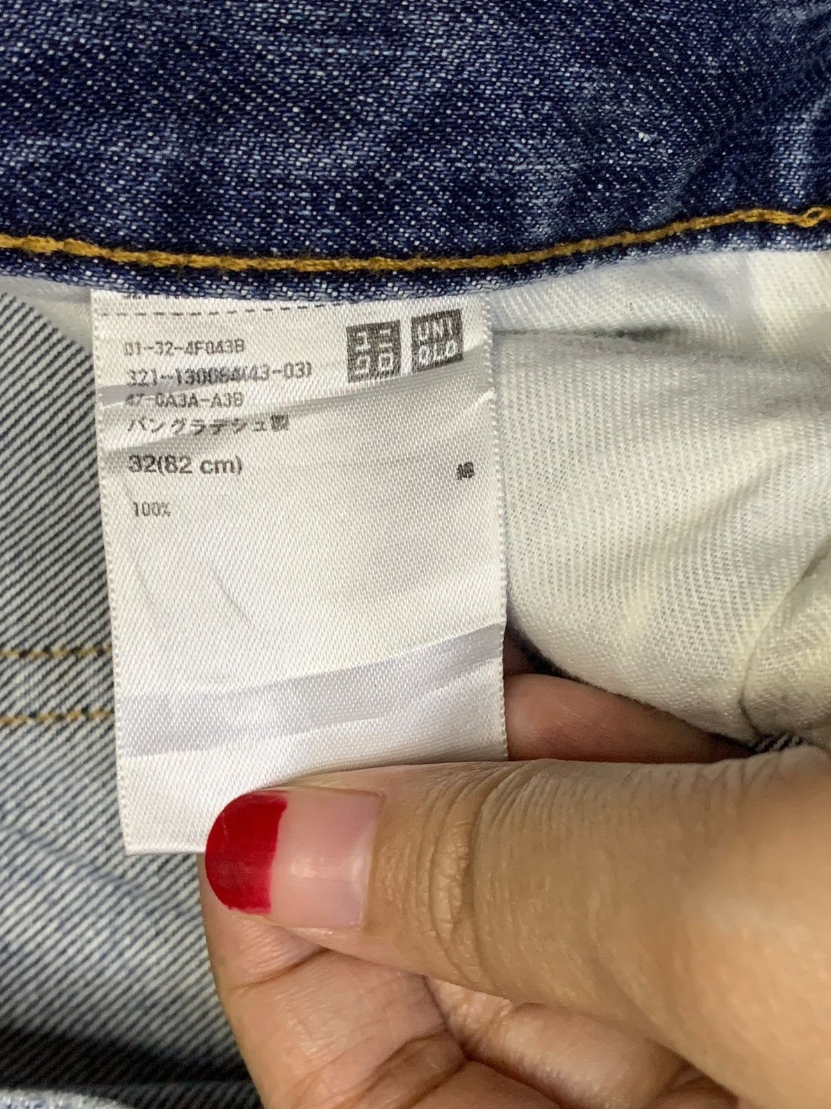 Uniqlo SALES🔥Vintage Uniqlo Selvedge Faded Distress Loose Jeans Size US 33 - 11 Thumbnail