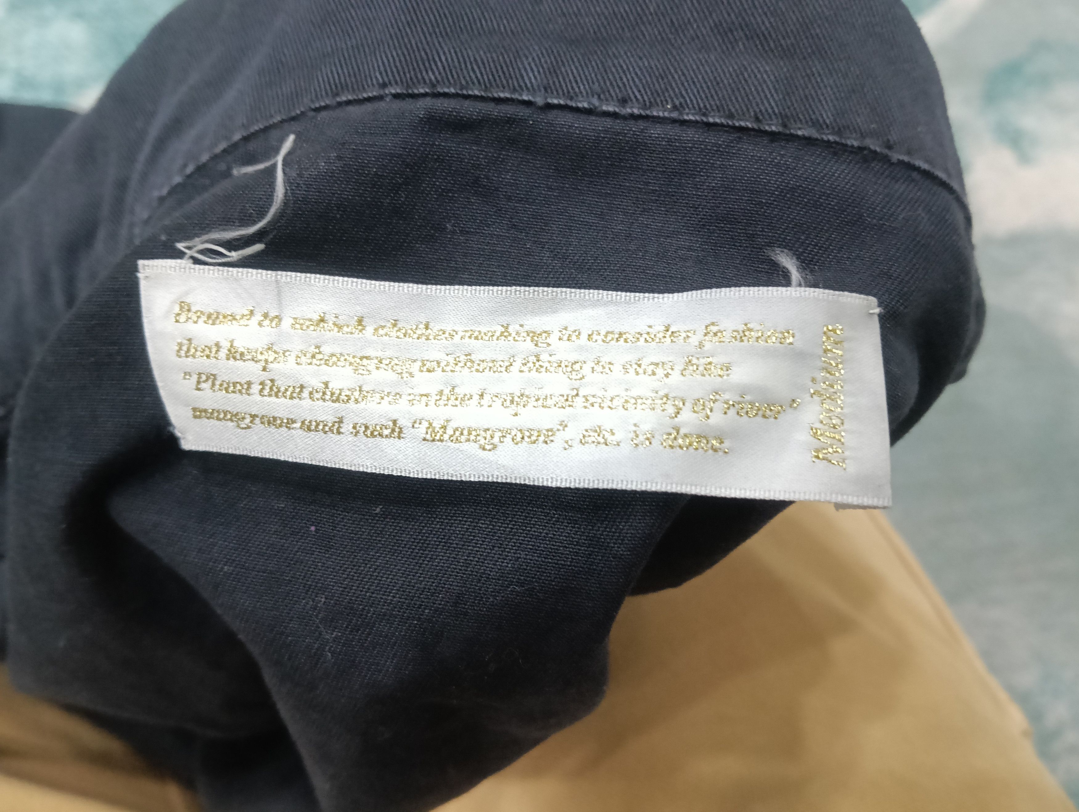 If Six Was Nine Japanese Brand Army Style Size US M / EU 48-50 / 2 - 8 Thumbnail
