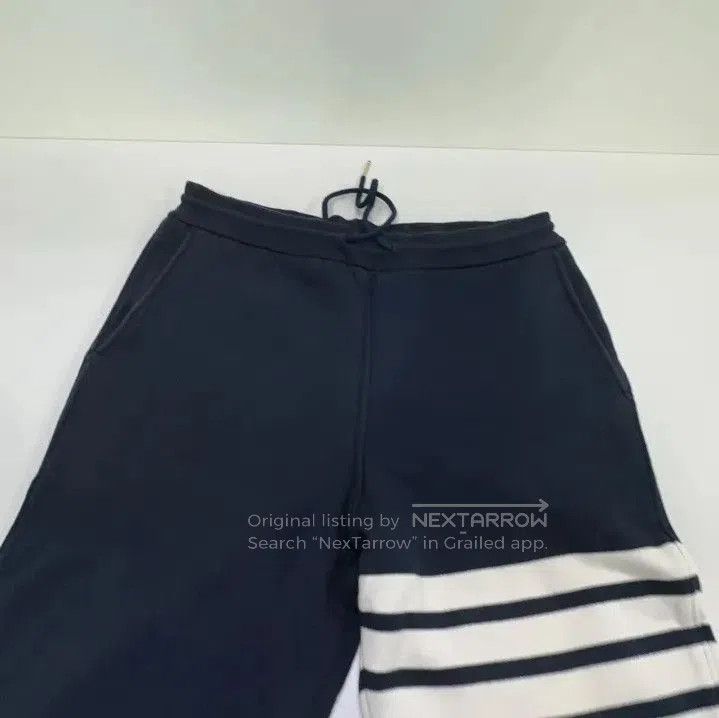 Thom Browne Thom Browne Classic Stripe Jogger Pants for Men. Size US 30 / EU 46 - 4 Thumbnail