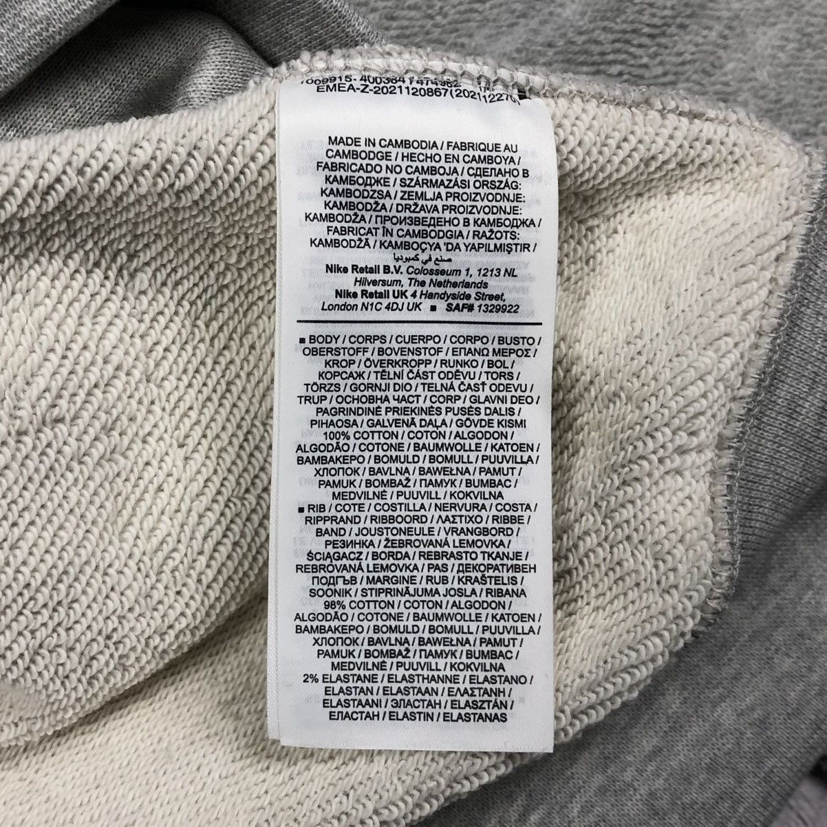 Nike NEW❗️Nike Swoosh Crew Neck Pullover Sweatshirt y2k drill 00s Size US M / EU 48-50 / 2 - 4 Thumbnail