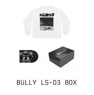 Yeezy Yeezy bully ls-03 box Size US M / EU 48-50 / 2 - 1 Thumbnail