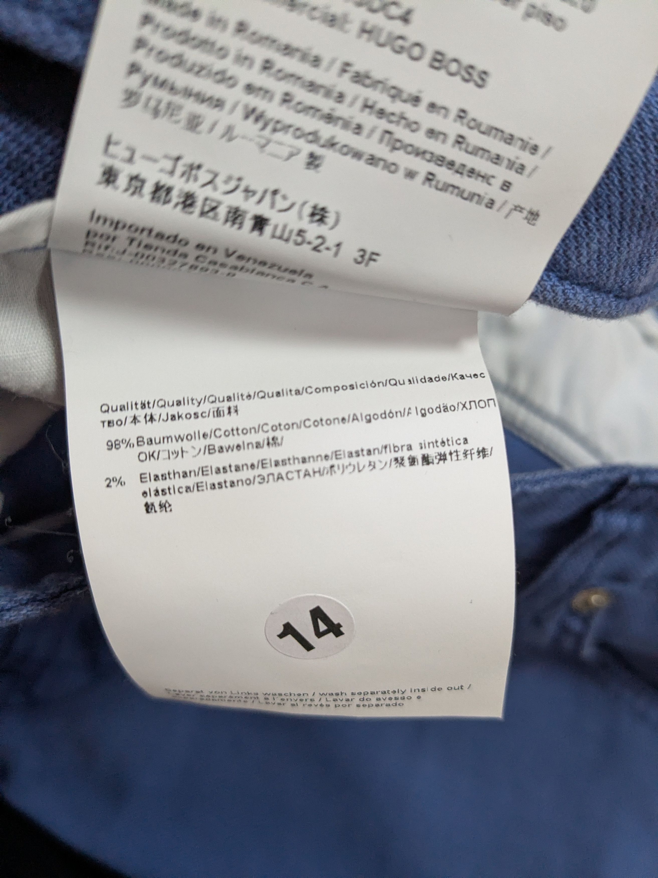 Hugo Boss Hugo Boss Slim Fit Stretch Pants – Blue, Size 40/34 Size US 40 / EU 56 - 10 Thumbnail
