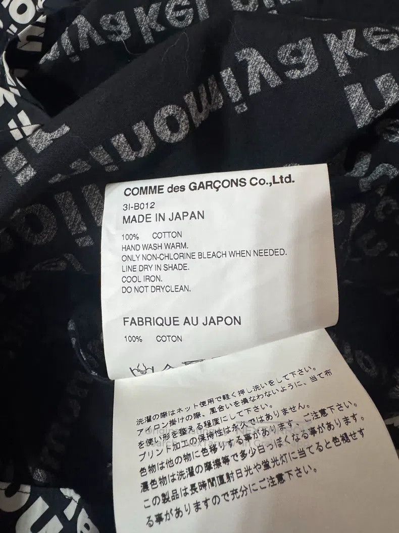 Comme des Garcons Comme Des Garcons Printed Shirt Size S / US 4 / IT 40 - 6 Thumbnail