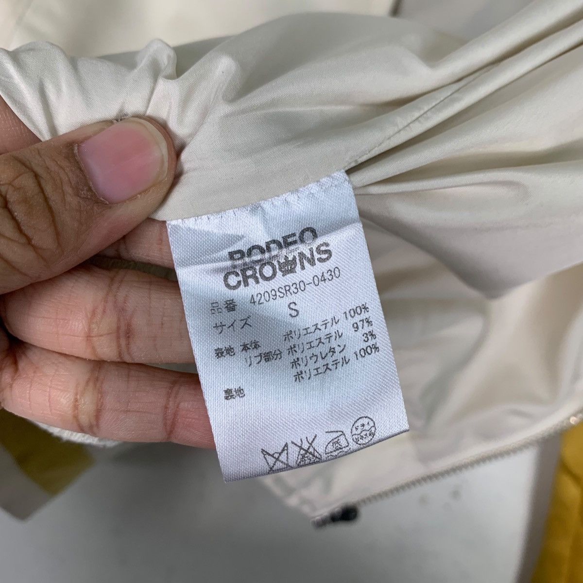 Japanese Brand RCWB Sukajan California Map Youth Jacket #0098-C6 Size US S / EU 44-46 / 1 - 20 Thumbnail