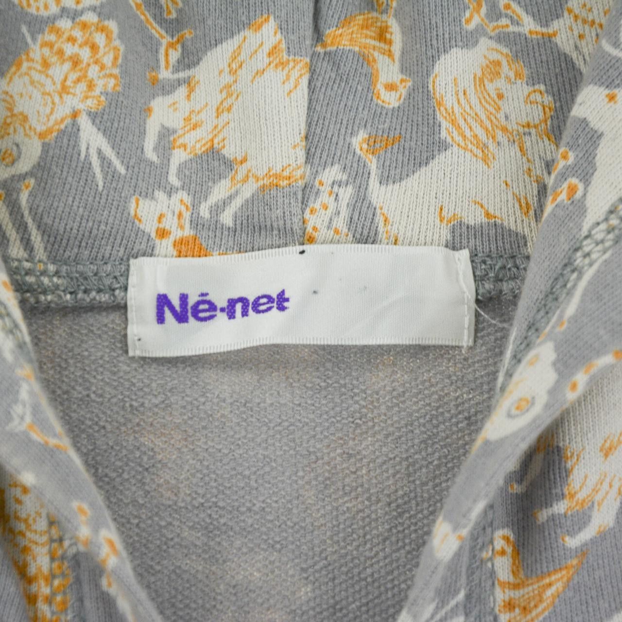 Vintage Ne-net By Issey Miyake Zip Up Hoodie Size M