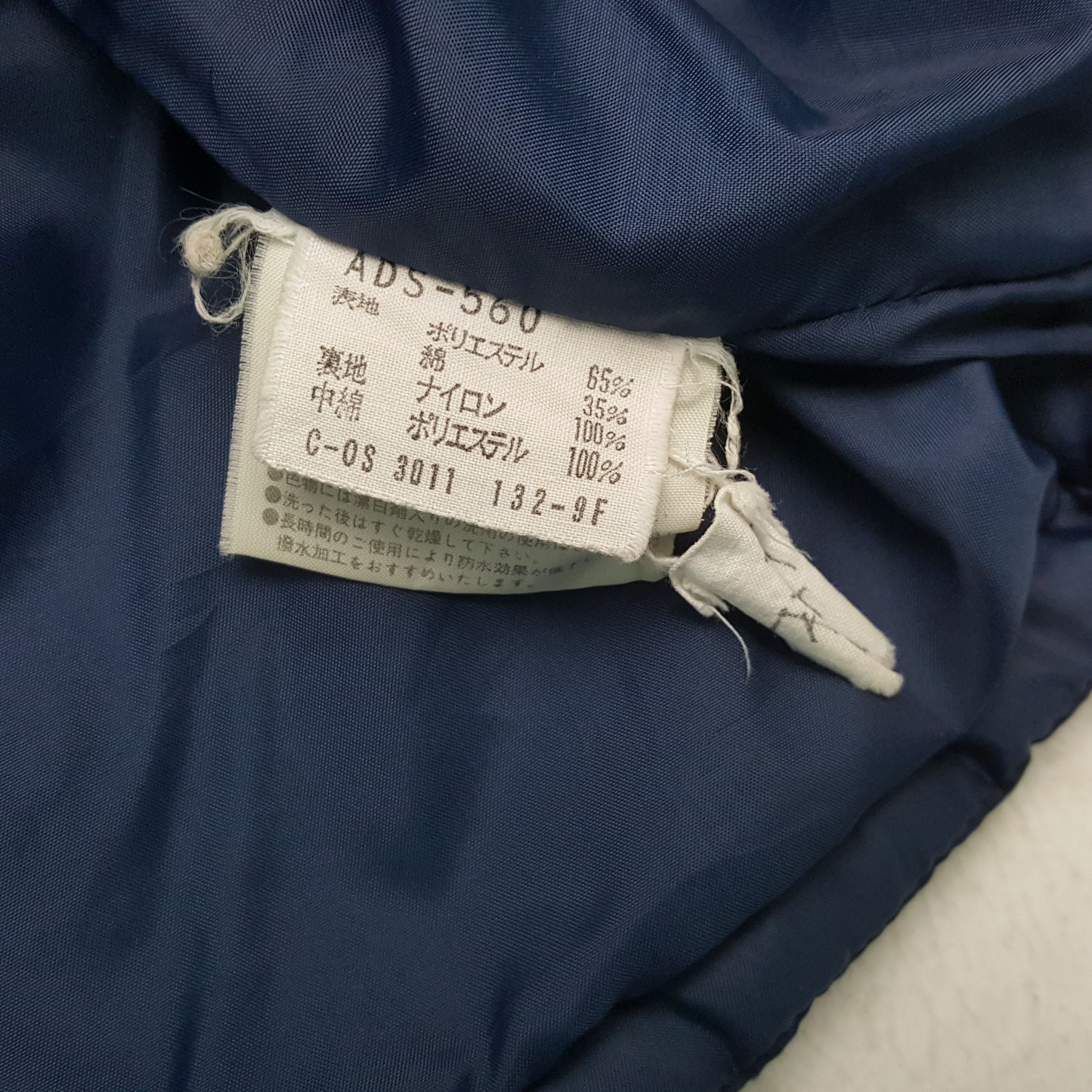 Adidas × Vintage ADIDAS Sportswear Style Jacket Size US M / EU 48-50 / 2 - 8 Thumbnail