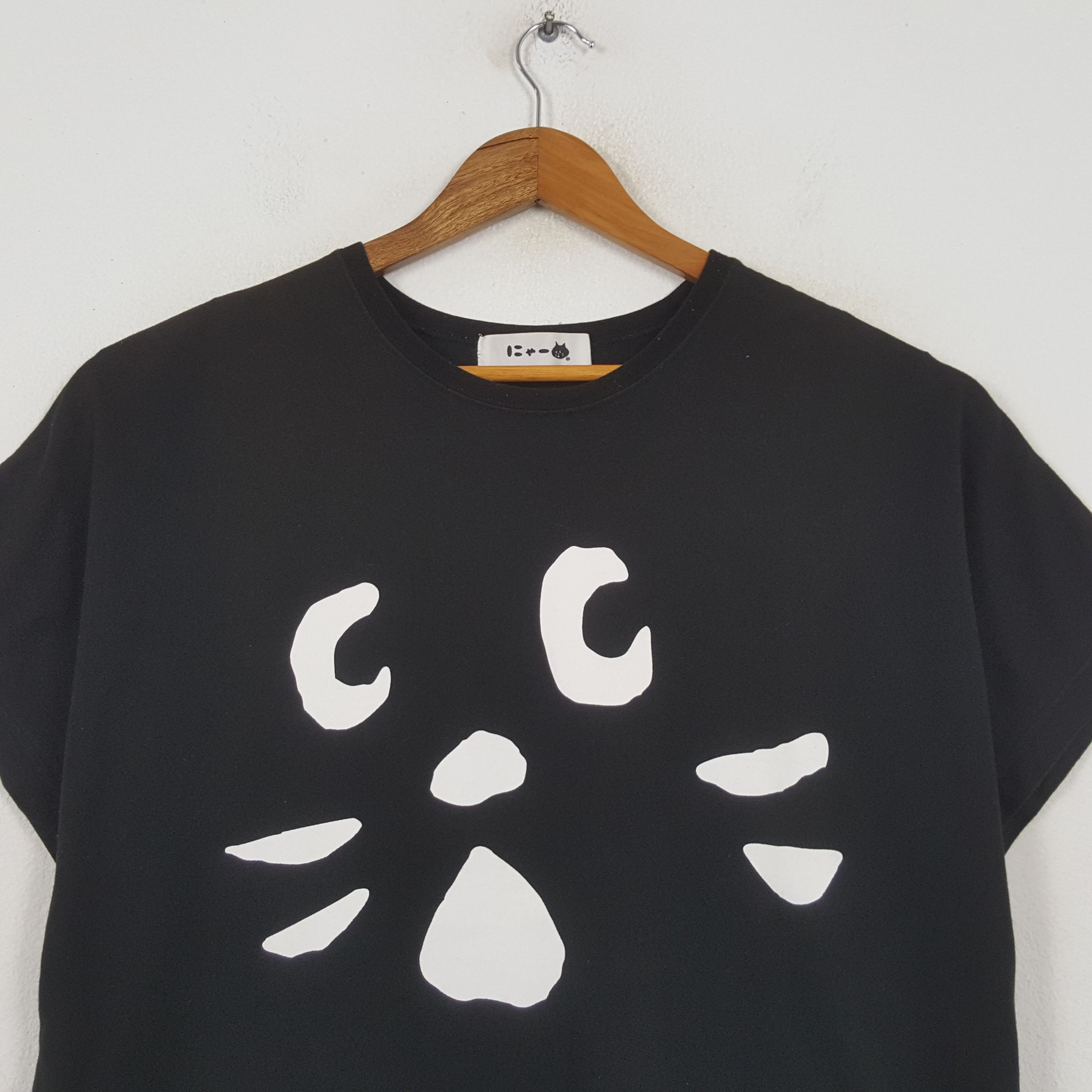 Ne-Net Vintage Ne-net by Issey Miyake Japanese Brand T-shirt RR10 Size XXL / US 16-18 / IT 52-54 - 2 Thumbnail