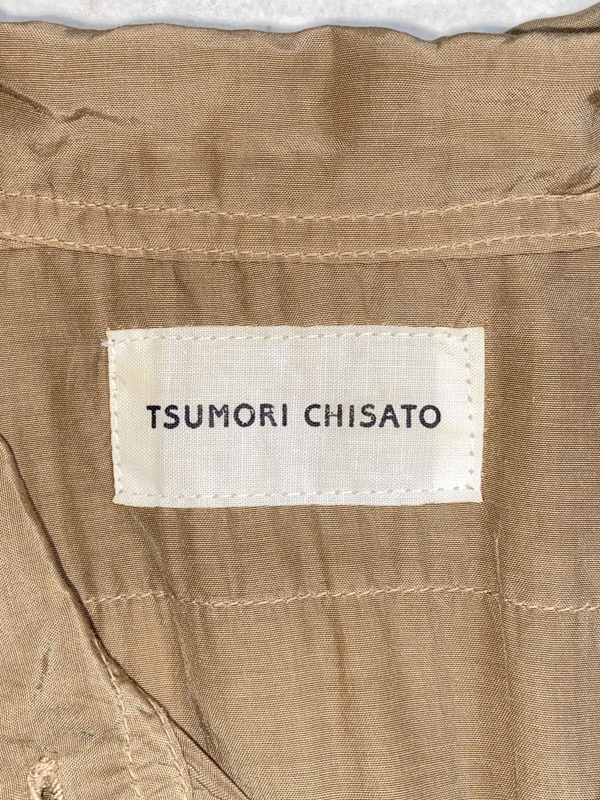 Issey Miyake × Tsumori Chisato TSUMORI CHISATO Brown Dress Size S / US 4 / IT 40 - 6 Thumbnail