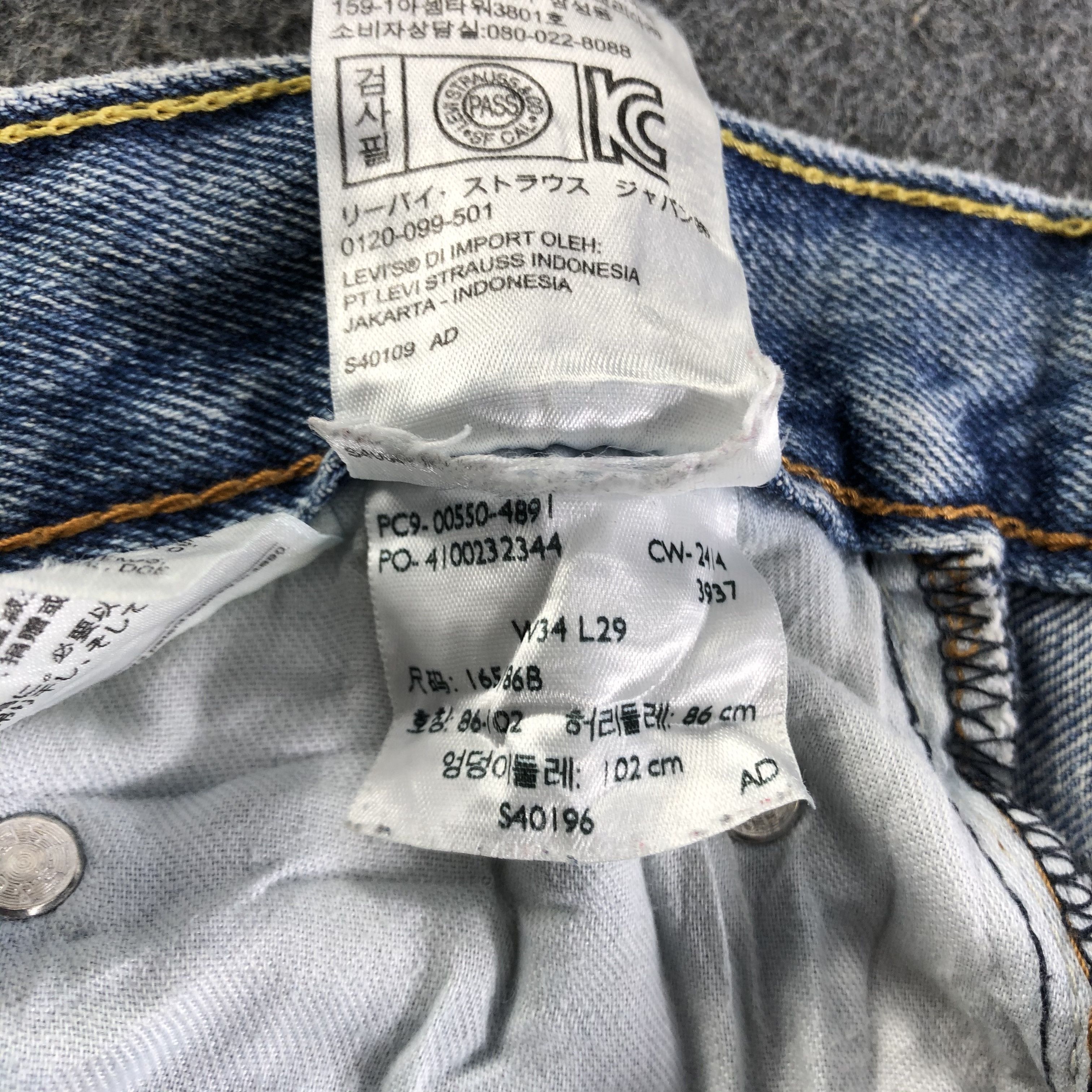 Levi's Vintage Blue Wash Levis 550 Jeans-J3095 Size US 34 / EU 50 - 11 Thumbnail