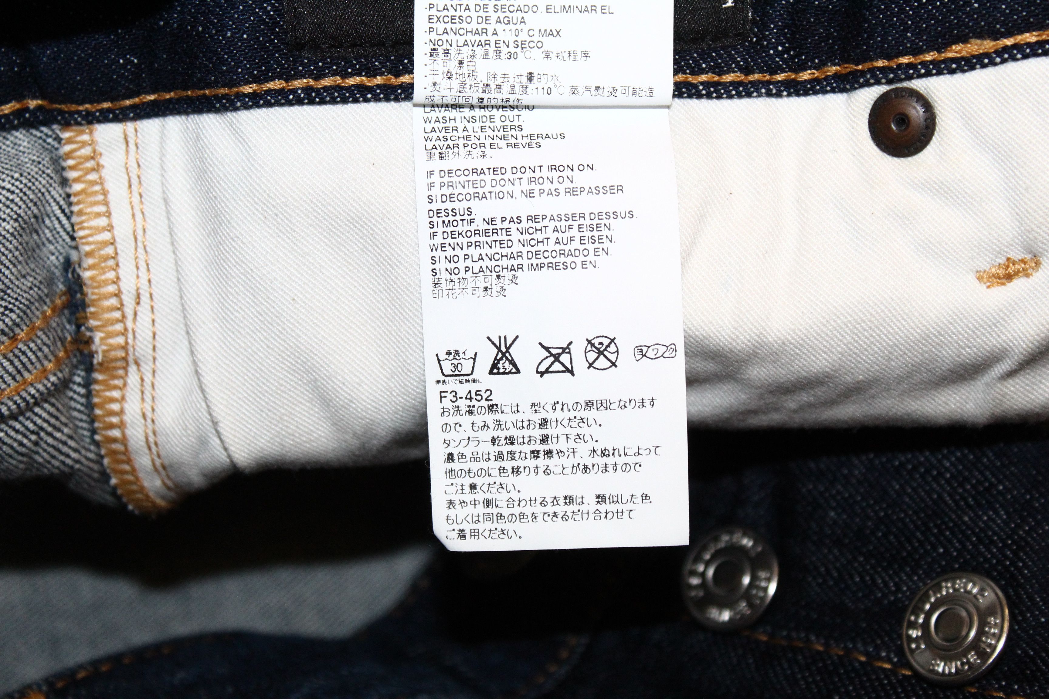 Dsquared2 Dsquared2 Skinny Tapered Floral Japanese Indigo Jeans Size US 32 / EU 48 - 13 Thumbnail