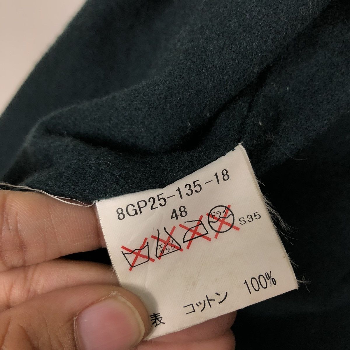 Vintage 🔥VINTAGE WAX JACKET WORKER BRITISH MILLERAIN TARTAN DESIGN Size US M / EU 48-50 / 2 - 20 Thumbnail